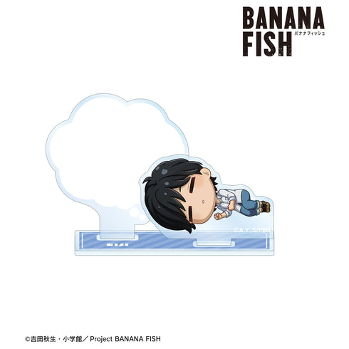 『BANANA FISH』 奥村英二 ちびころ アクリルメモスタンド